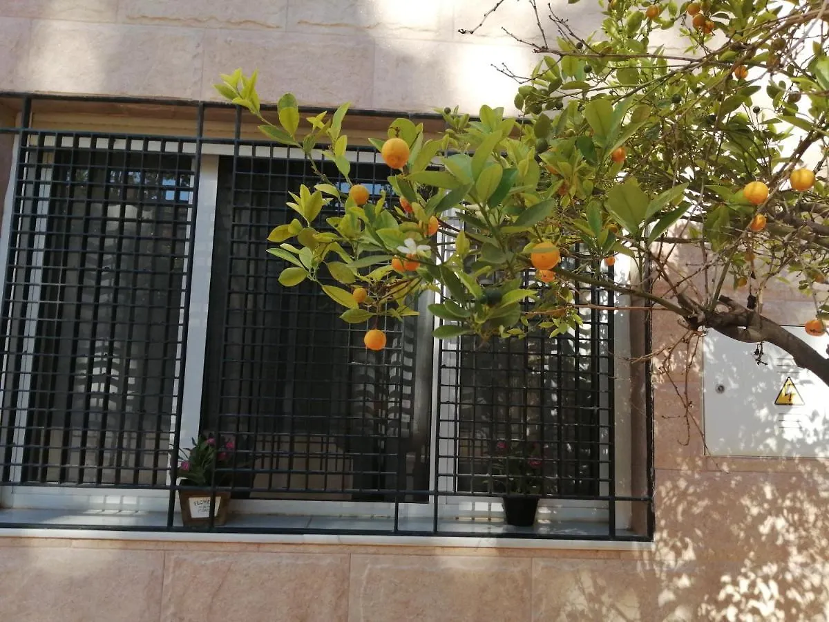 Apartamento Alcazaba Apartment Ubeda