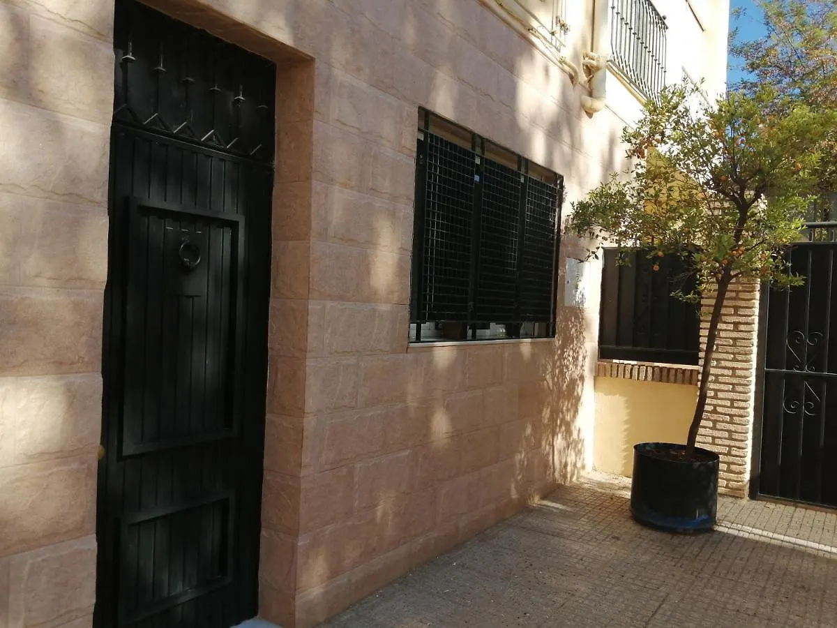 Apartamento Alcazaba Apartment Ubeda  Spain